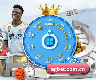 bet365 APP