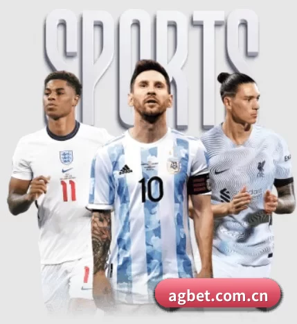 bet365围绕看球场景设计的核心服务